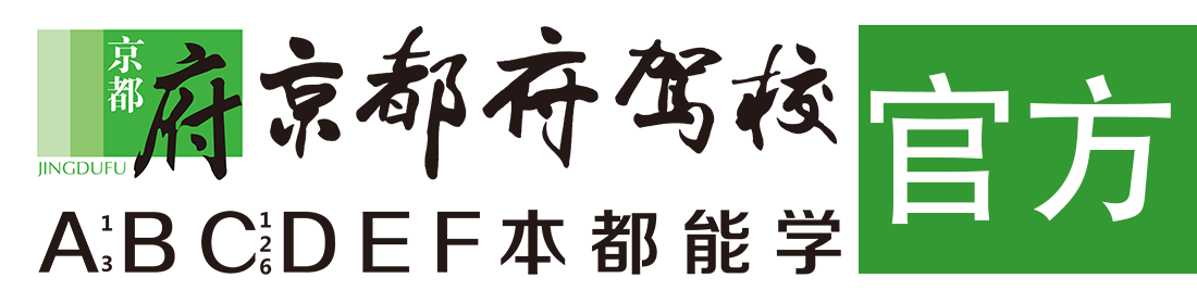 大吊乱草></div>
                    </a>
                </div>                                                                                                  
                <!-- logo -->
                <button type=